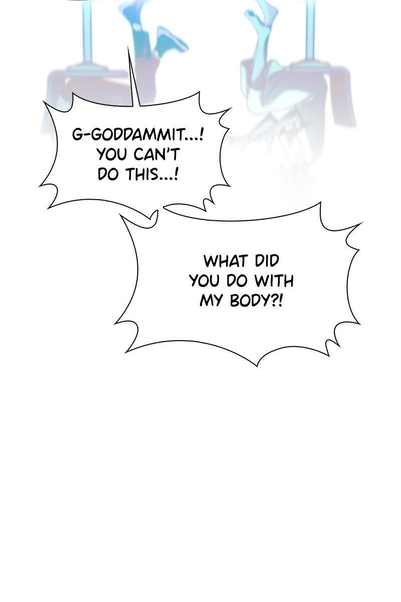 If AI Ruled the World chapter 23 - page 82