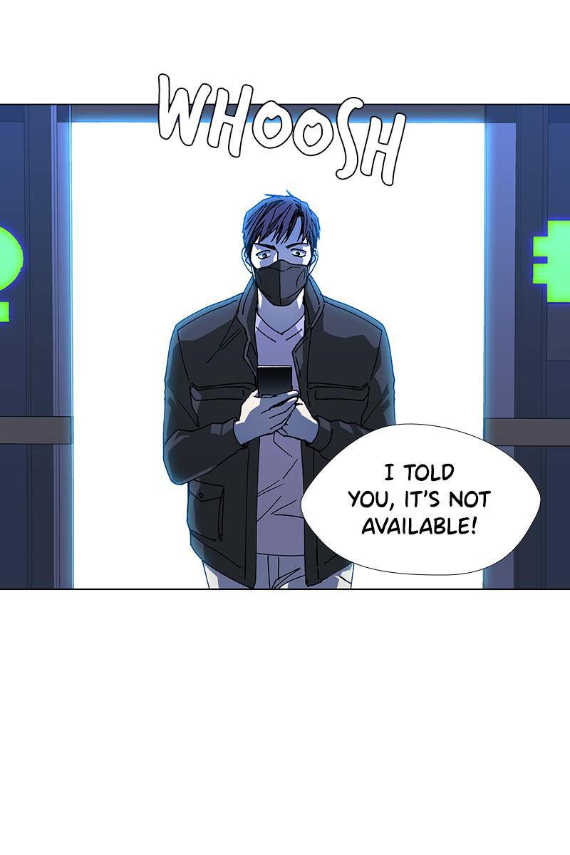 If AI Ruled the World chapter 22 - page 15