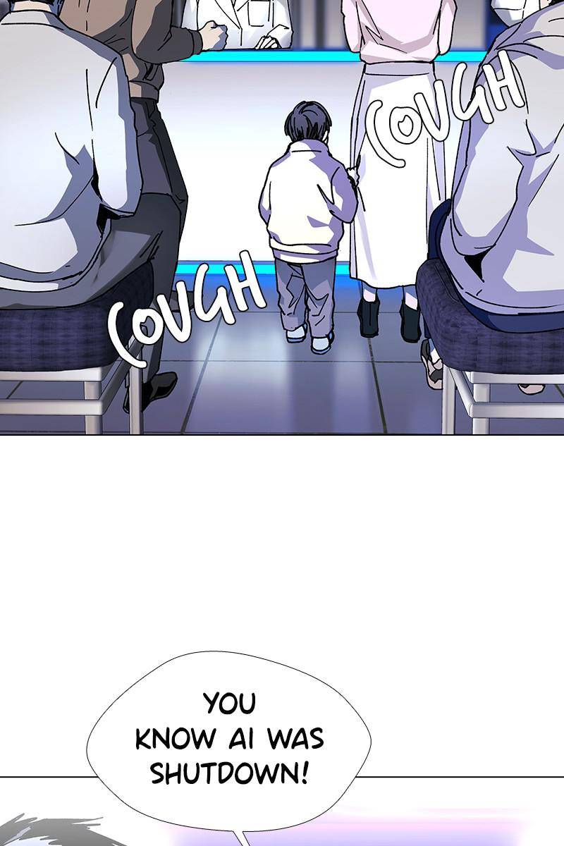 If AI Ruled the World chapter 22 - page 17