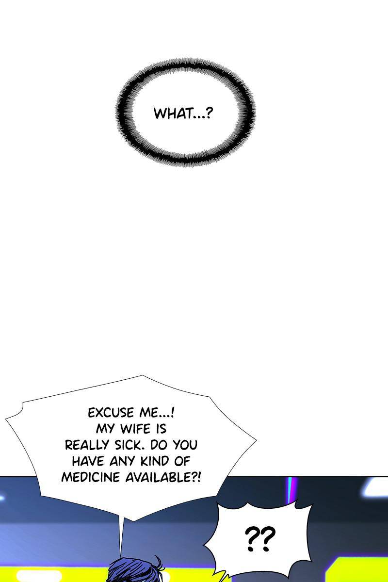 If AI Ruled the World chapter 22 - page 20