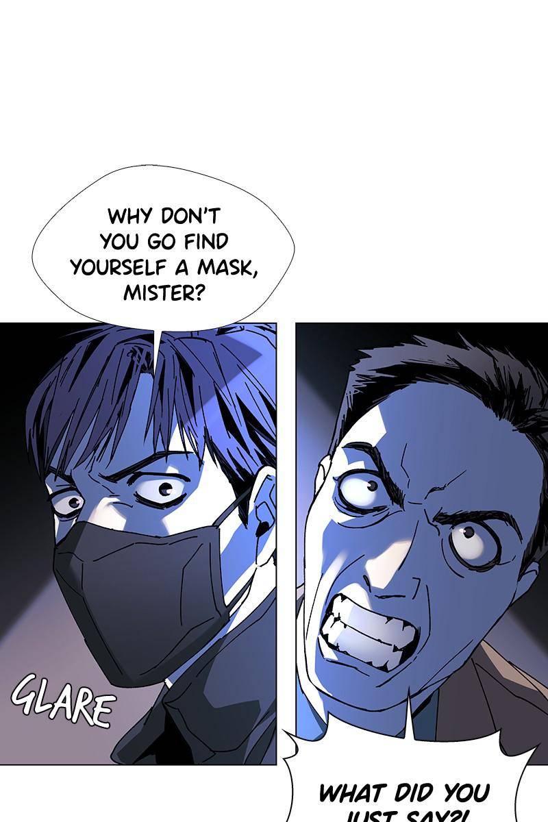 If AI Ruled the World chapter 22 - page 22
