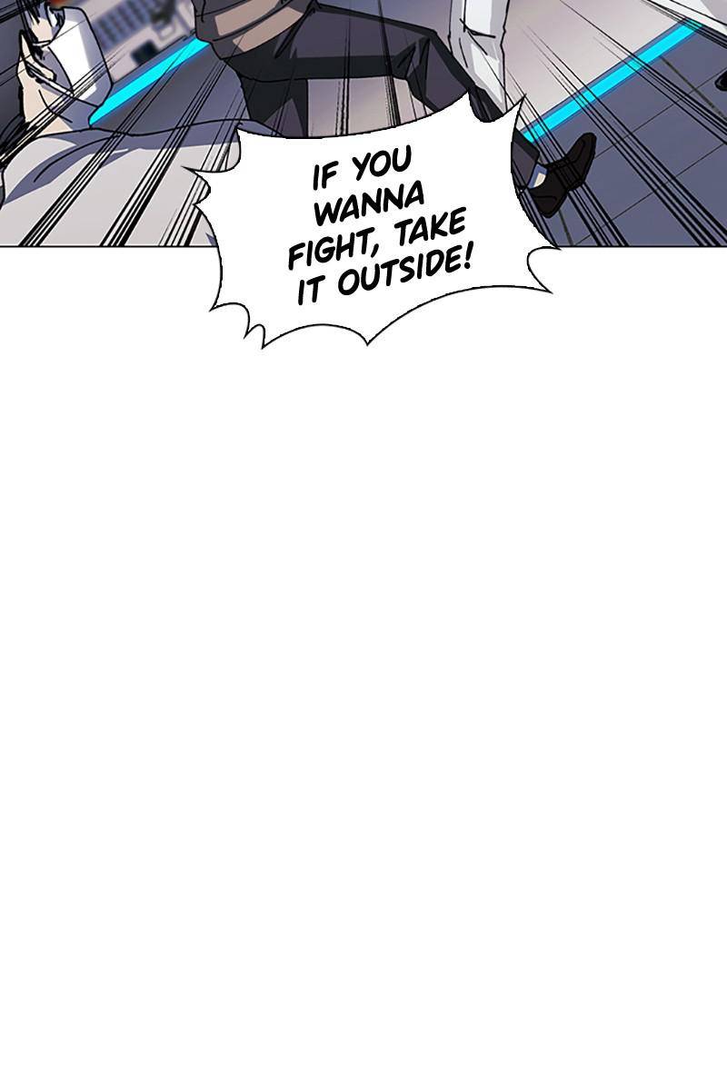 If AI Ruled the World chapter 22 - page 24