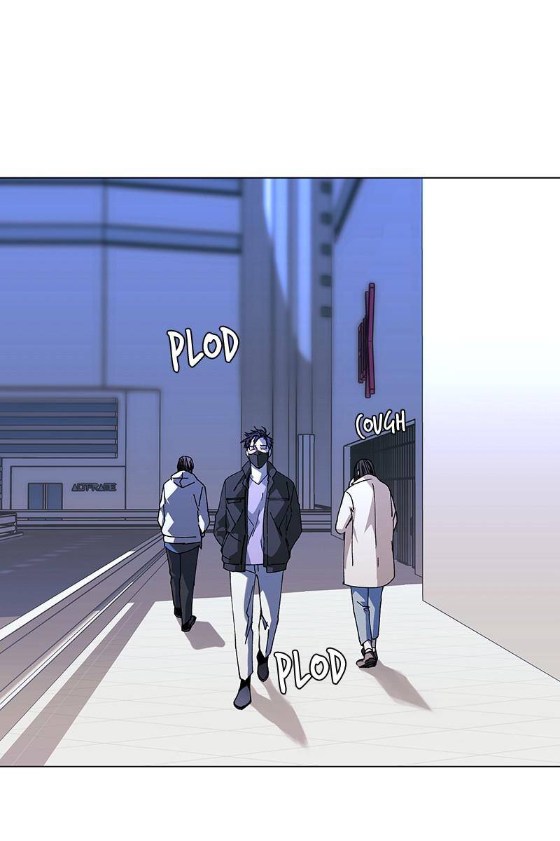 If AI Ruled the World chapter 22 - page 25