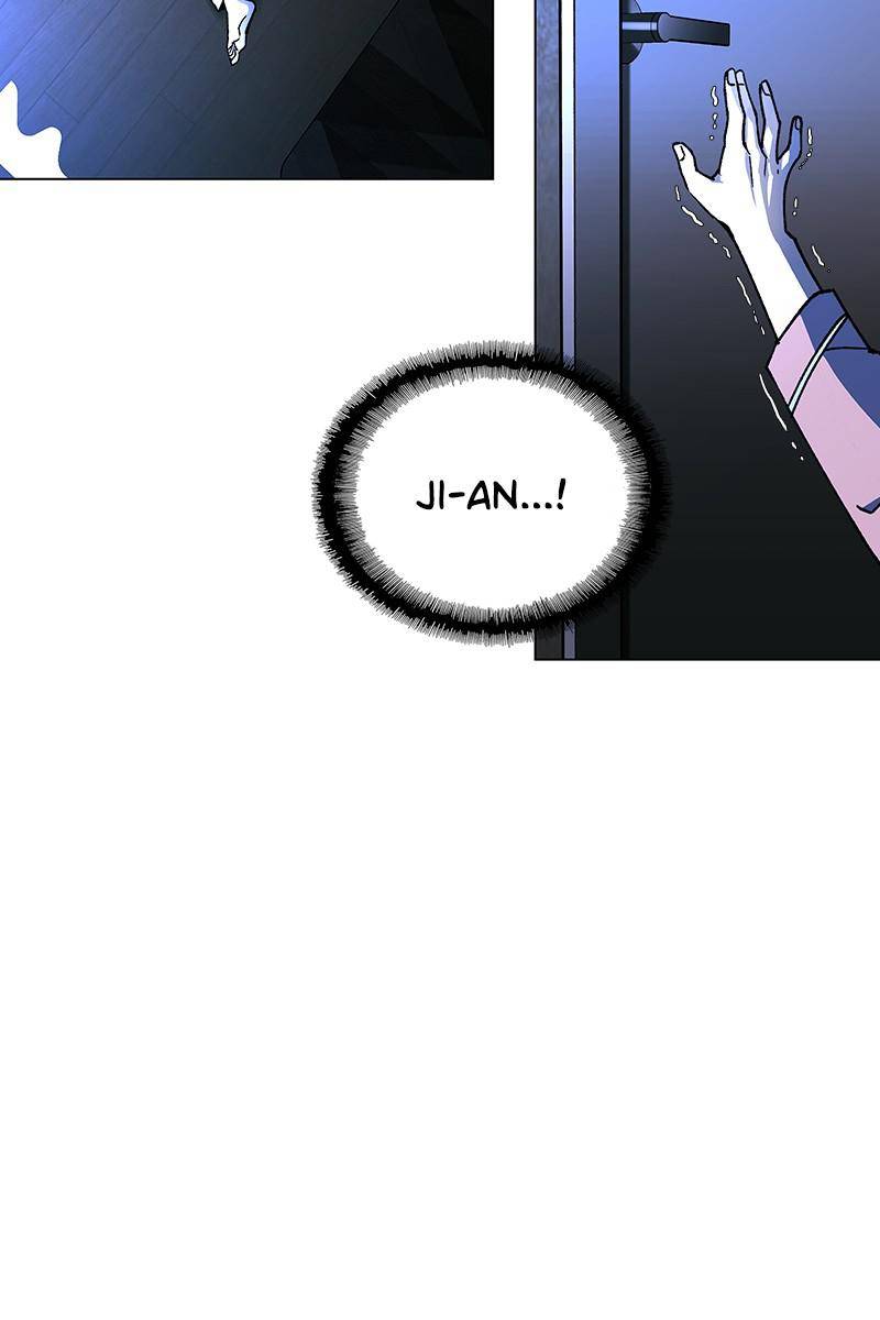 If AI Ruled the World chapter 22 - page 53