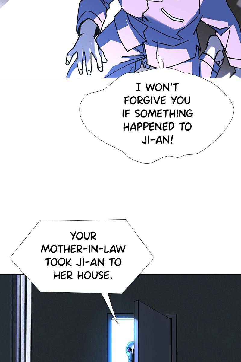 If AI Ruled the World chapter 22 - page 58