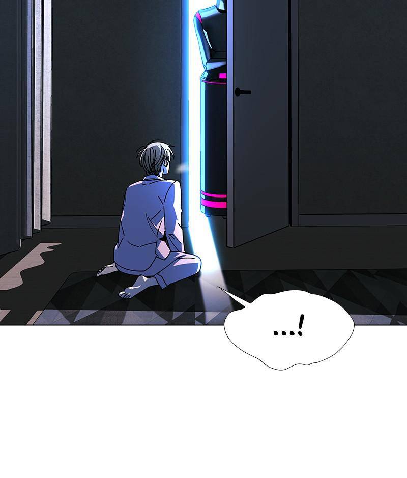 If AI Ruled the World chapter 22 - page 59