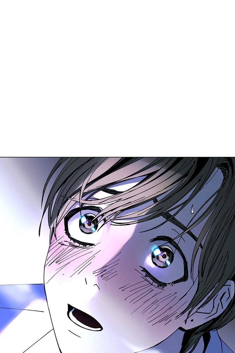 If AI Ruled the World chapter 22 - page 68