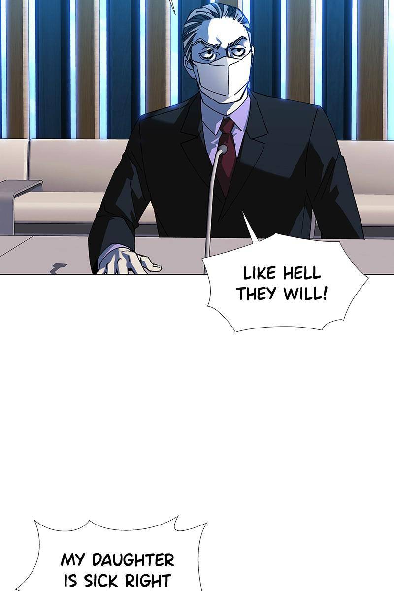 If AI Ruled the World chapter 22 - page 75