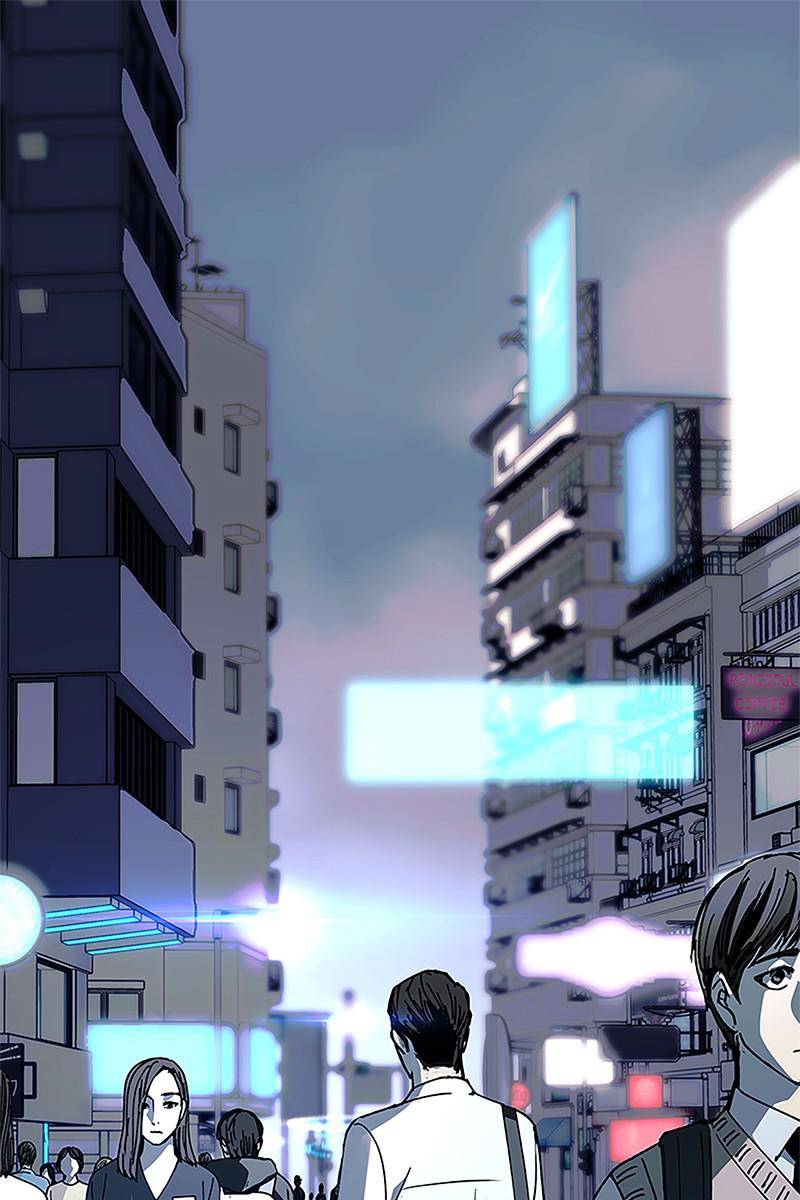 If AI Ruled the World chapter 21 - page 1