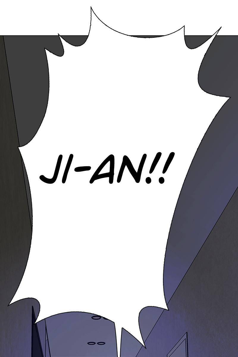 If AI Ruled the World chapter 21 - page 10