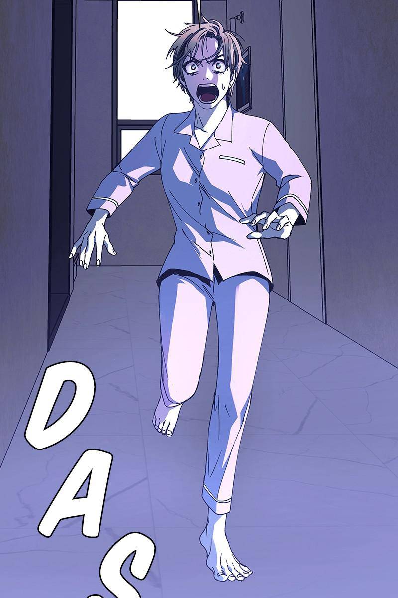 If AI Ruled the World chapter 21 - page 11