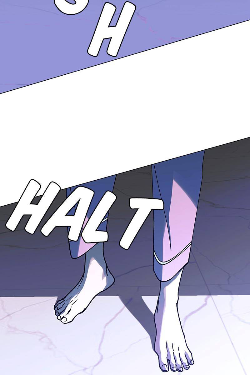 If AI Ruled the World chapter 21 - page 12