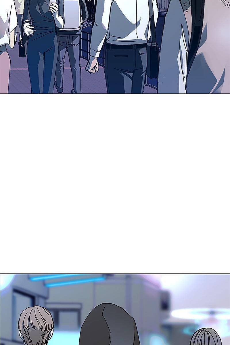 If AI Ruled the World chapter 21 - page 2