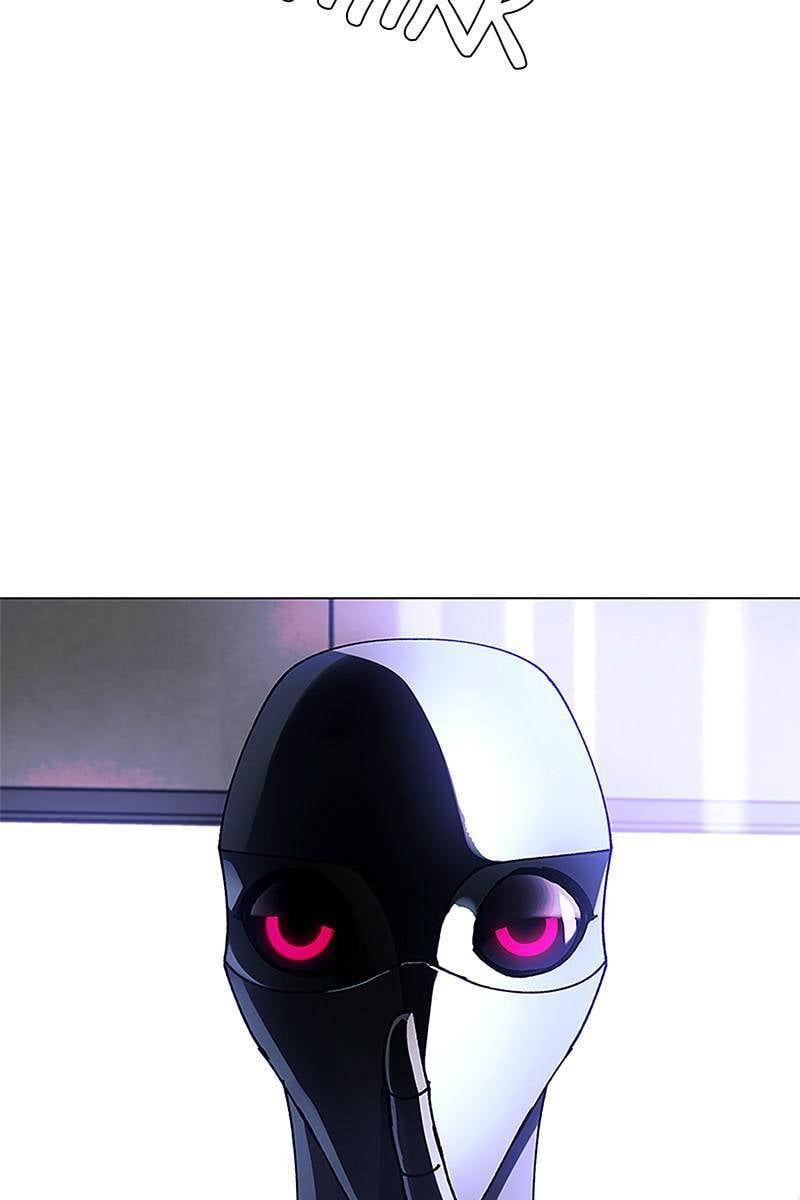 If AI Ruled the World chapter 21 - page 23