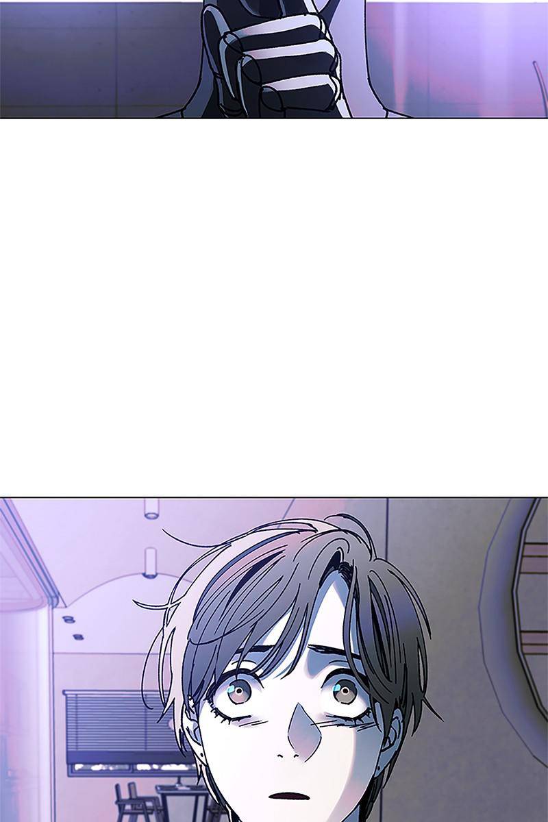 If AI Ruled the World chapter 21 - page 24