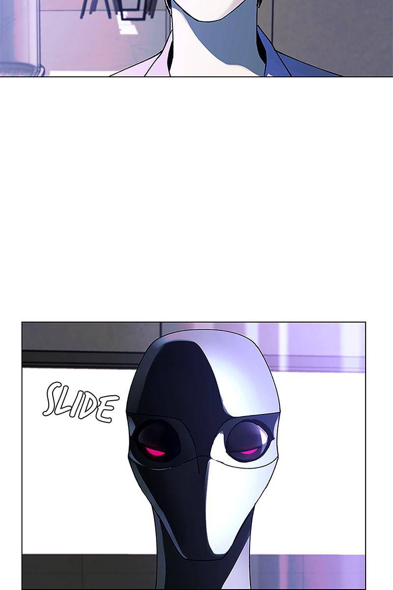 If AI Ruled the World chapter 21 - page 25