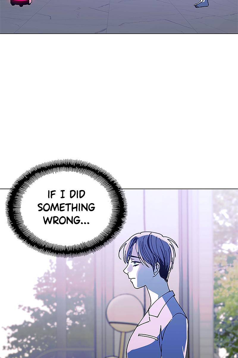 If AI Ruled the World chapter 21 - page 27