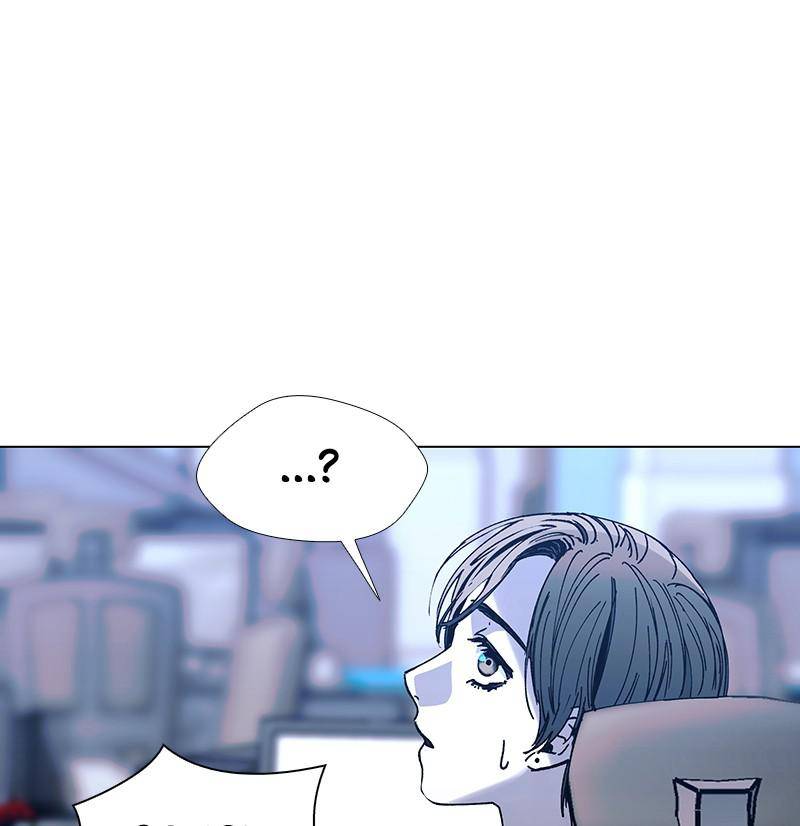 If AI Ruled the World chapter 21 - page 41