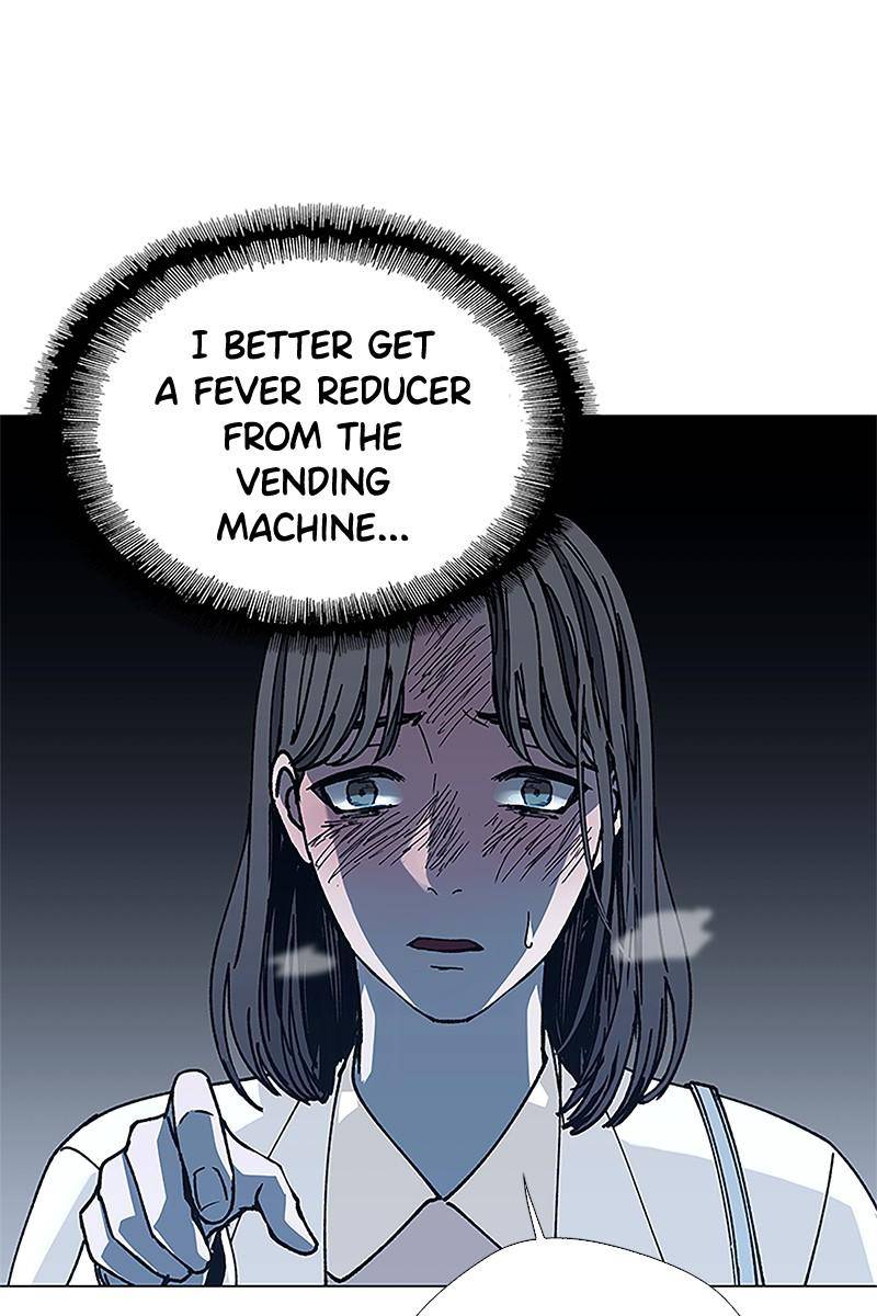 If AI Ruled the World chapter 21 - page 47