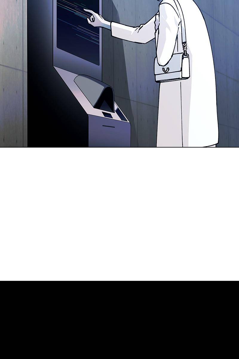 If AI Ruled the World chapter 21 - page 50
