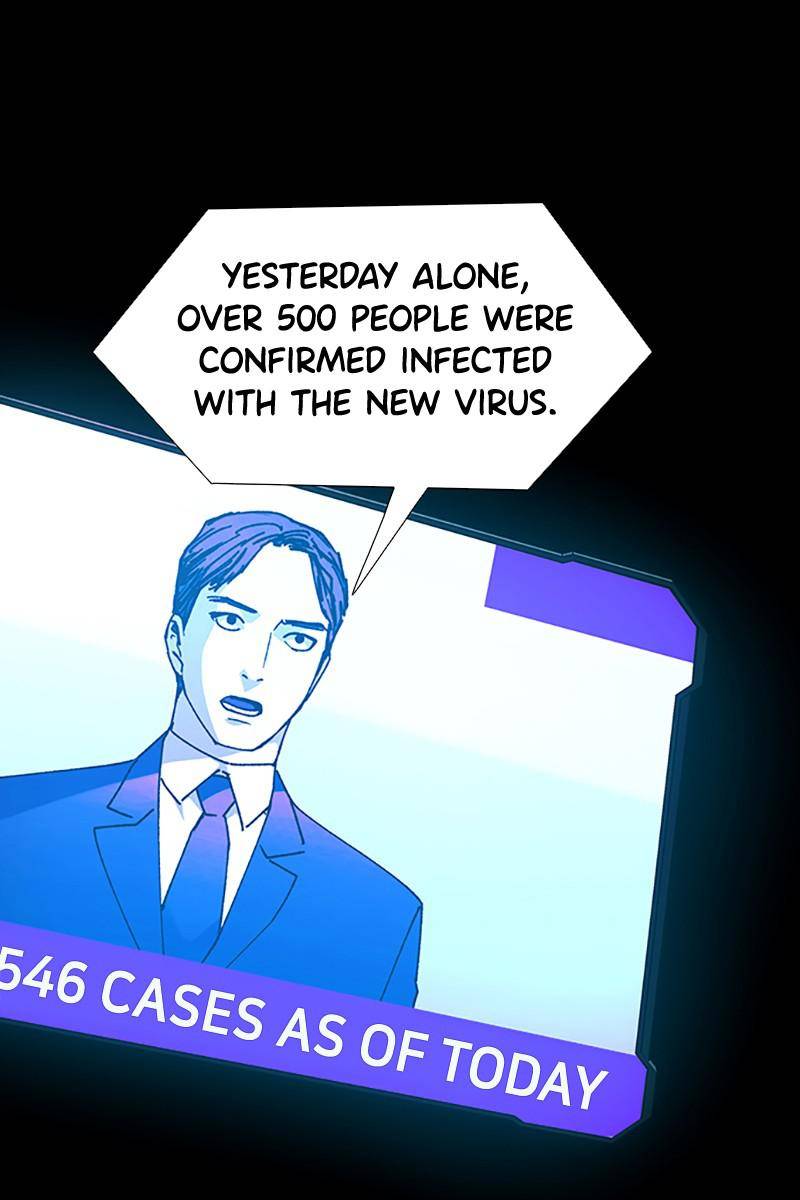 If AI Ruled the World chapter 21 - page 60