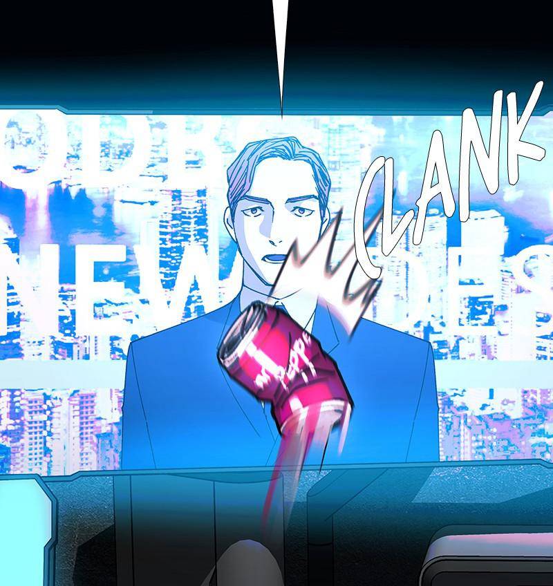 If AI Ruled the World chapter 21 - page 63
