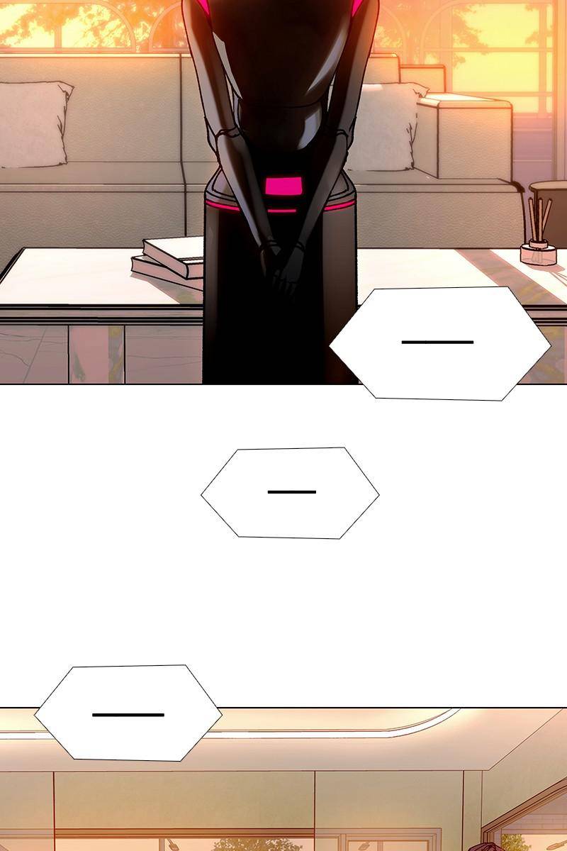 If AI Ruled the World chapter 21 - page 80