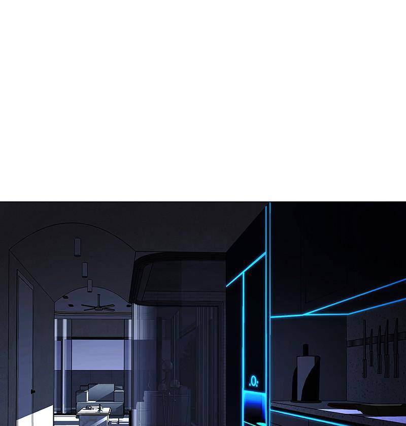 If AI Ruled the World chapter 20 - page 41