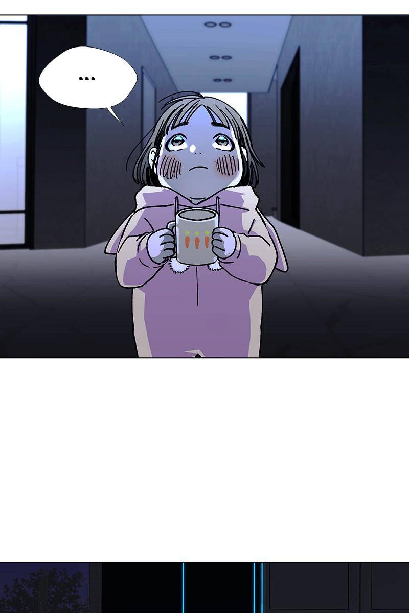 If AI Ruled the World chapter 20 - page 43