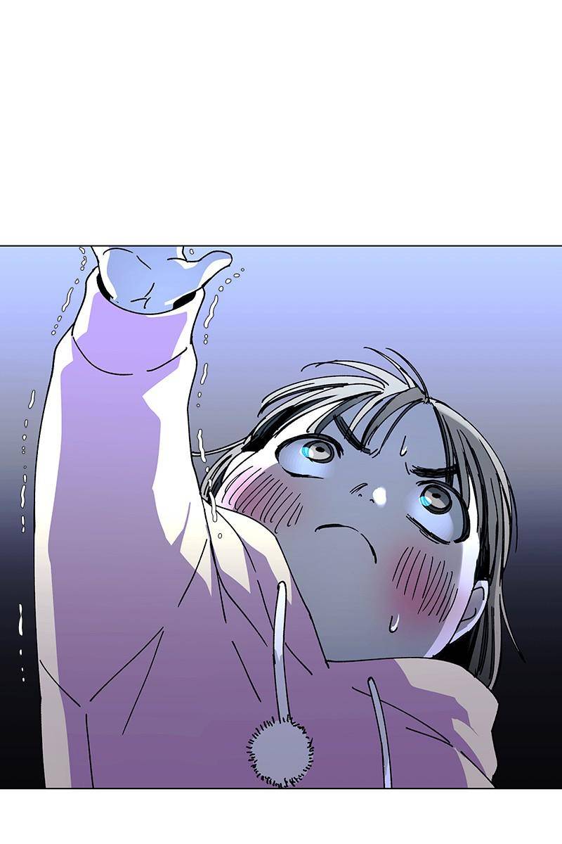 If AI Ruled the World chapter 20 - page 46