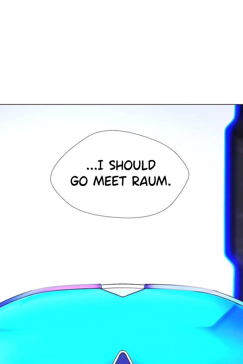 If AI Ruled the World chapter 20 - page 7