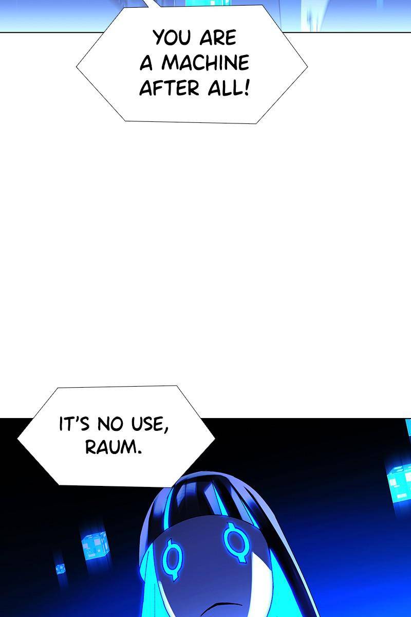 If AI Ruled the World chapter 20 - page 71