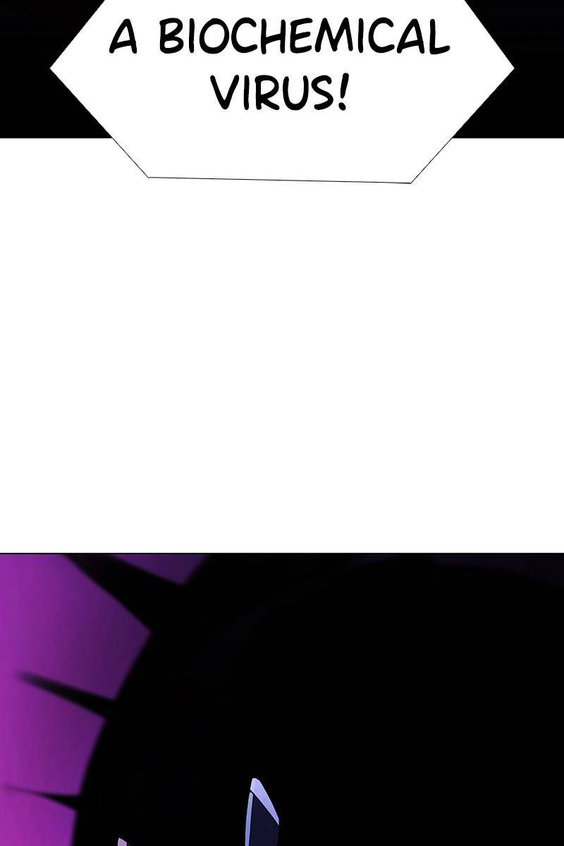 If AI Ruled the World chapter 20 - page 84