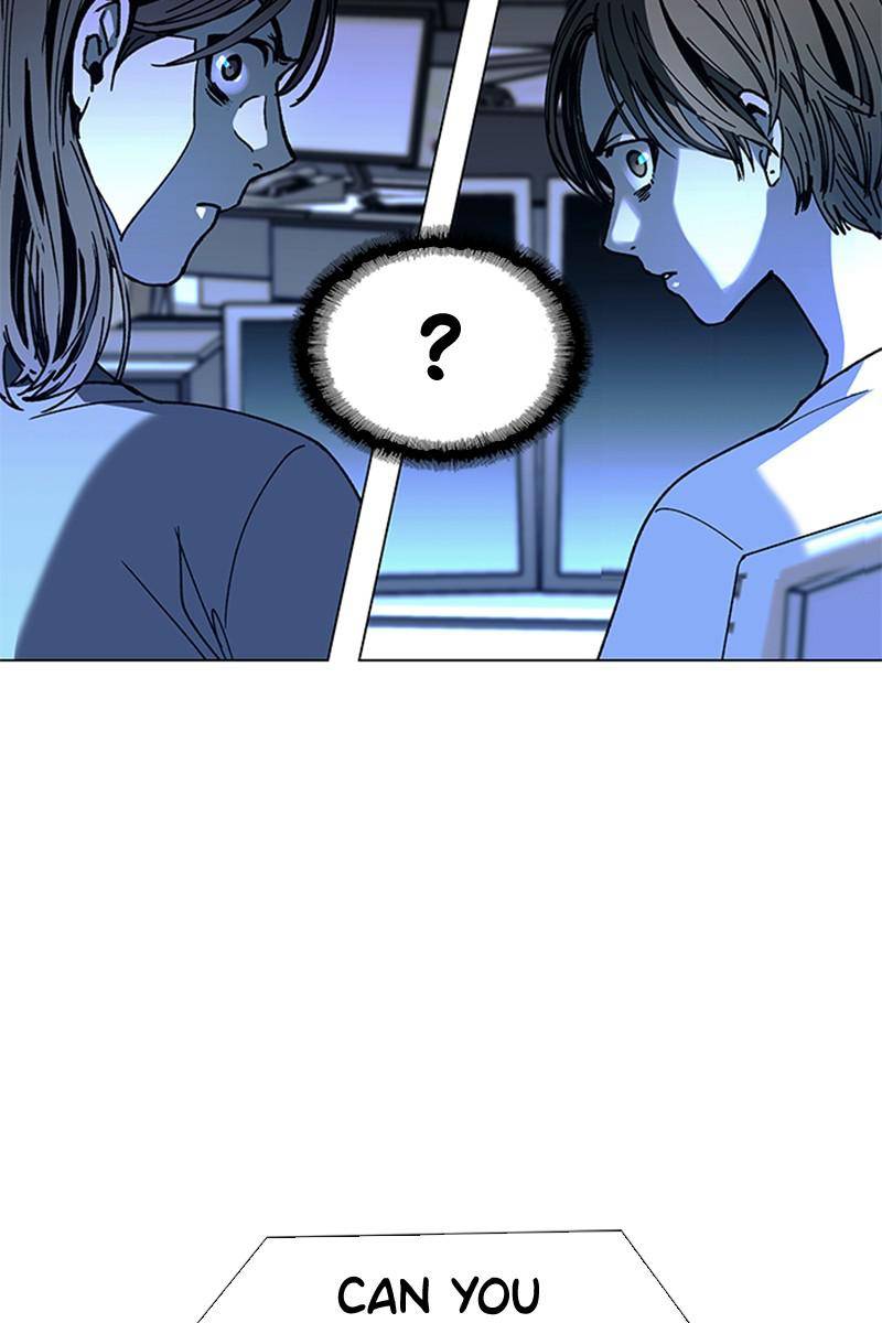 If AI Ruled the World chapter 19 - page 45