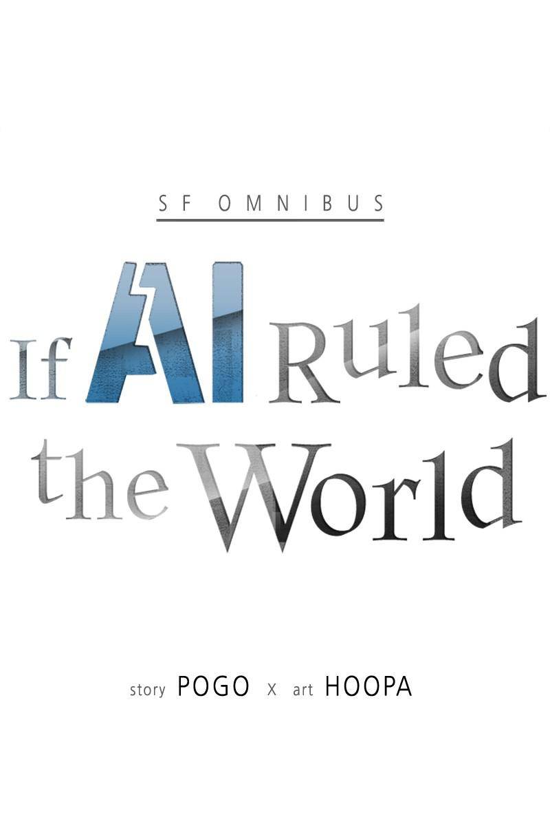 If AI Ruled the World chapter 19 - page 5