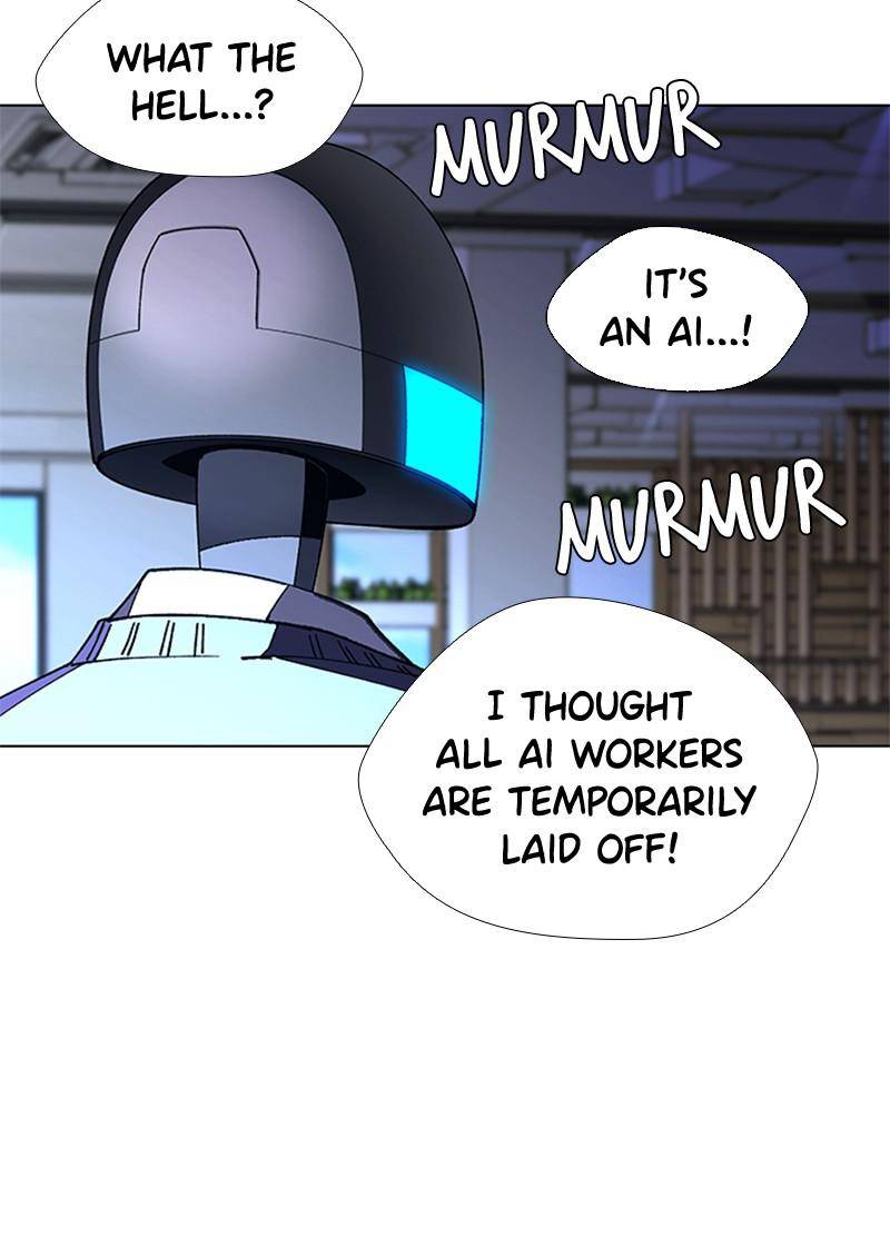 If AI Ruled the World chapter 19 - page 50