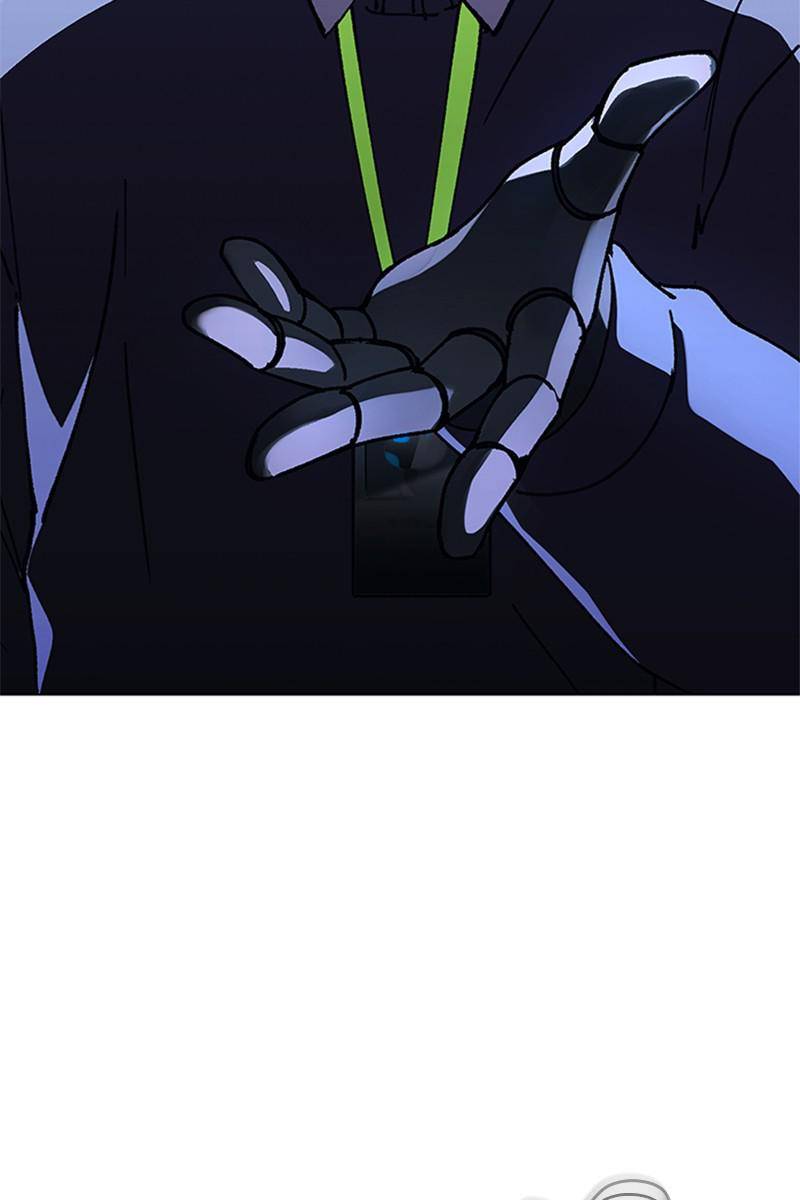 If AI Ruled the World chapter 19 - page 72