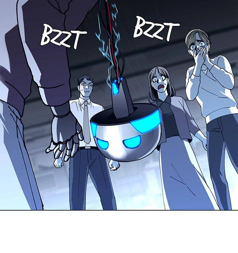 If AI Ruled the World chapter 19 - page 75