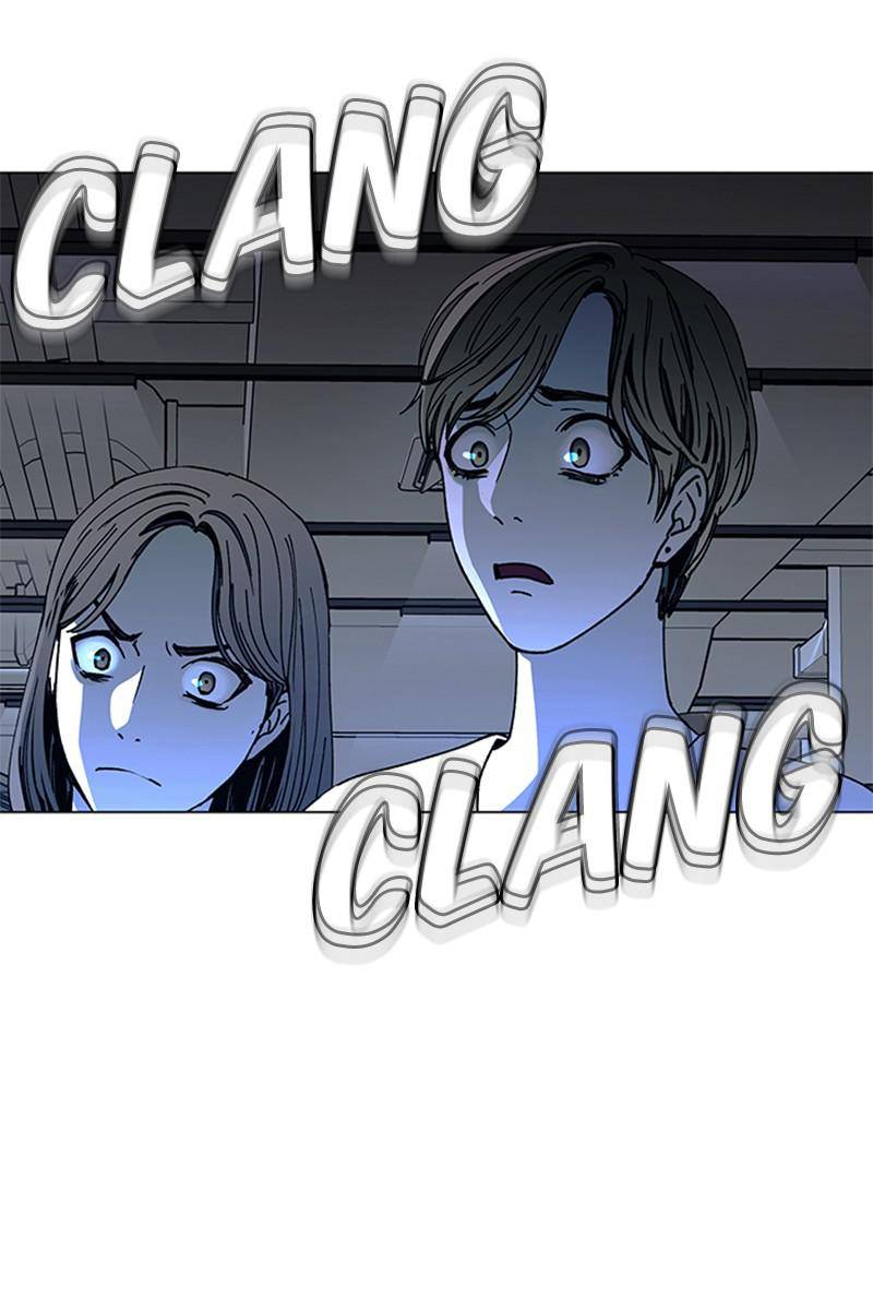 If AI Ruled the World chapter 19 - page 79