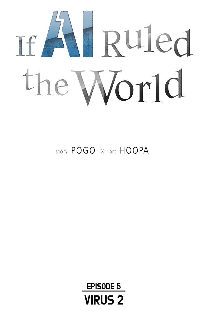 If AI Ruled the World chapter 18 - page 10