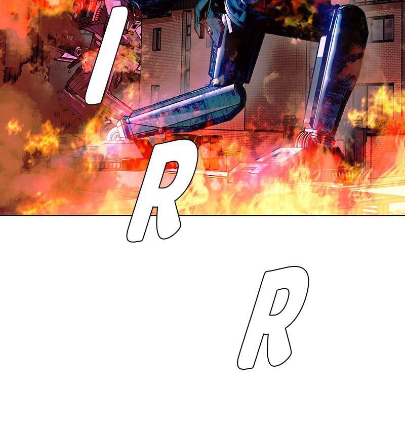 If AI Ruled the World chapter 18 - page 100