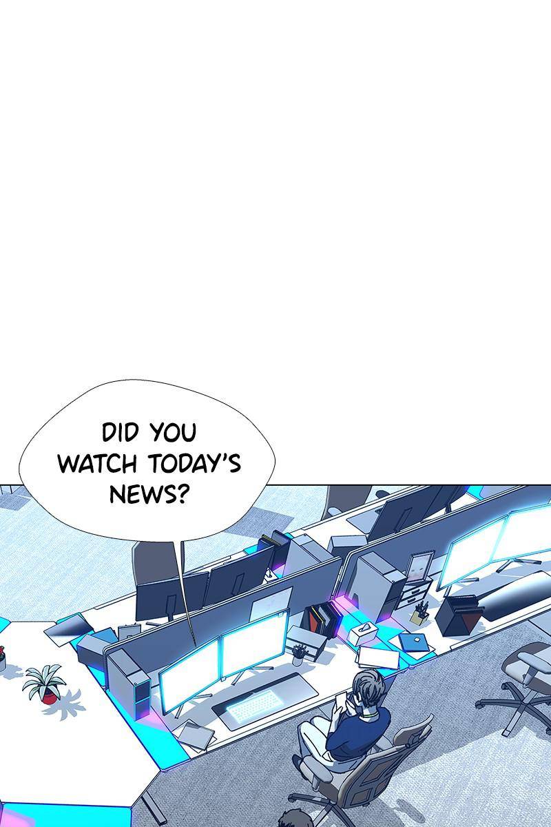 If AI Ruled the World chapter 18 - page 11