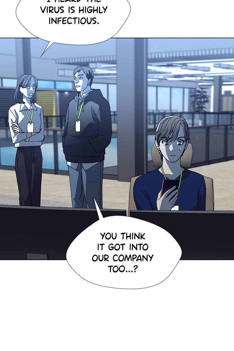 If AI Ruled the World chapter 18 - page 13