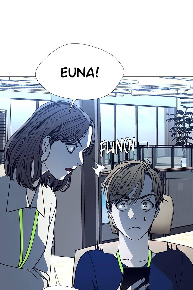 If AI Ruled the World chapter 18 - page 14