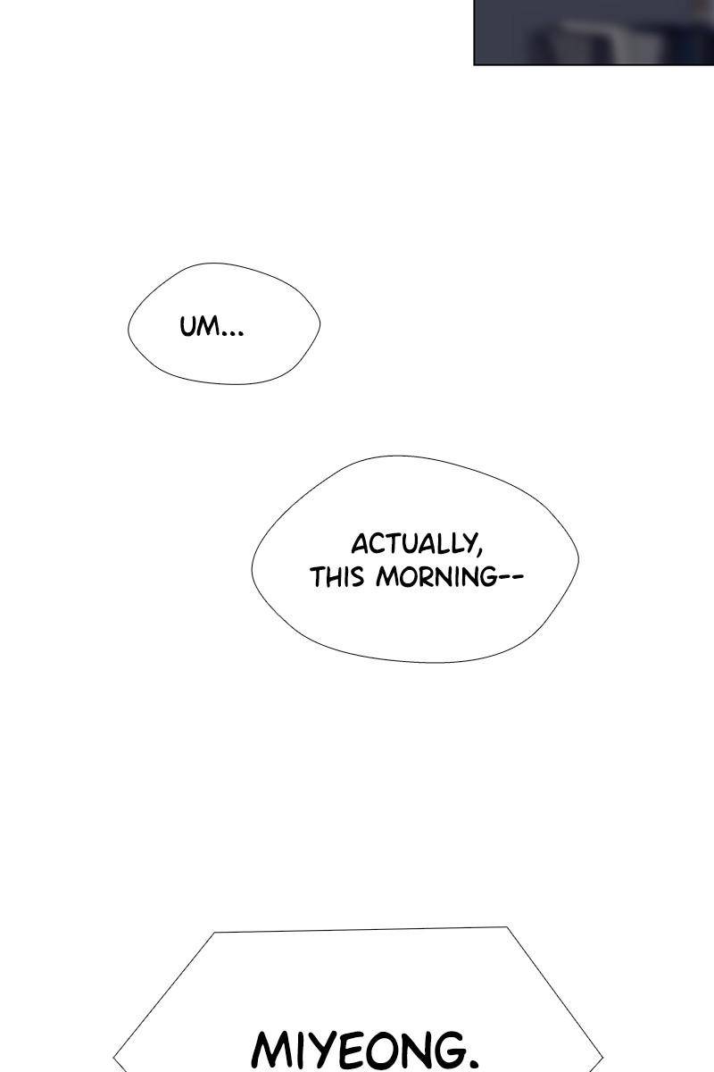 If AI Ruled the World chapter 18 - page 19