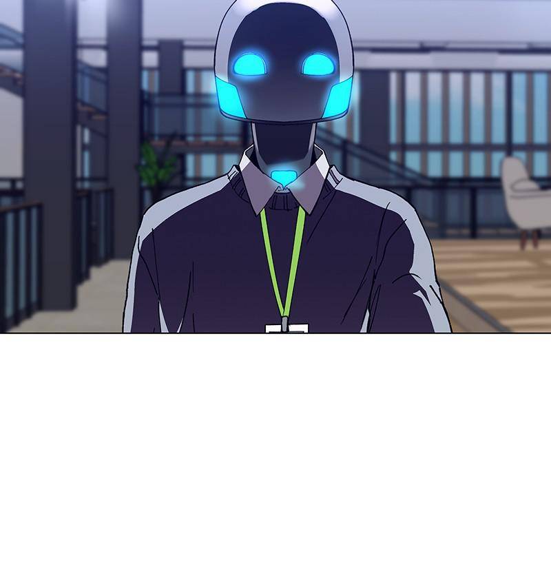 If AI Ruled the World chapter 18 - page 25