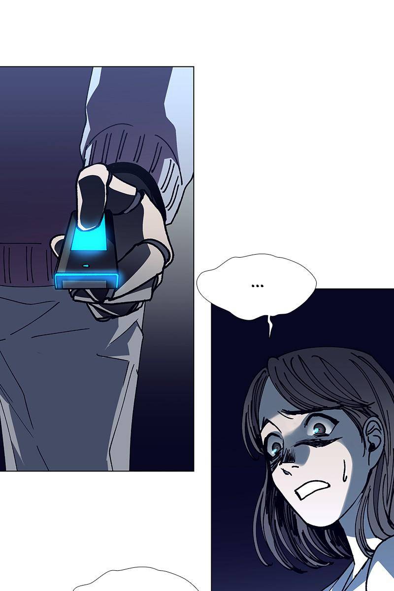 If AI Ruled the World chapter 18 - page 26