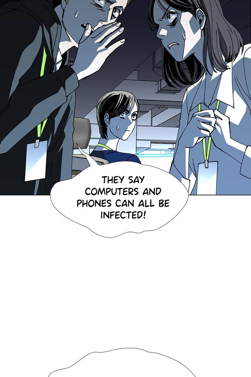 If AI Ruled the World chapter 18 - page 28