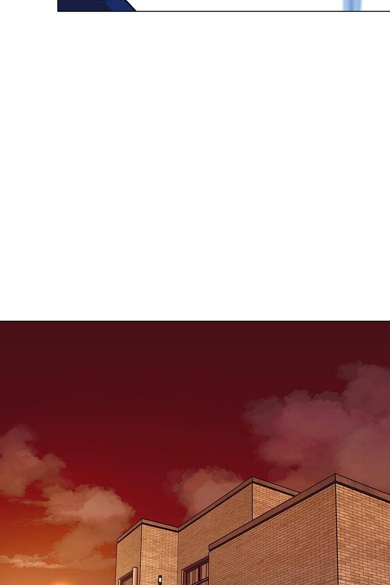 If AI Ruled the World chapter 18 - page 31