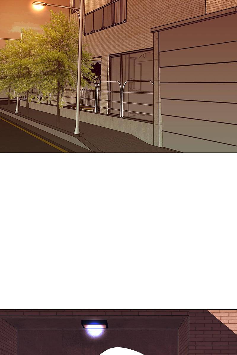 If AI Ruled the World chapter 18 - page 32